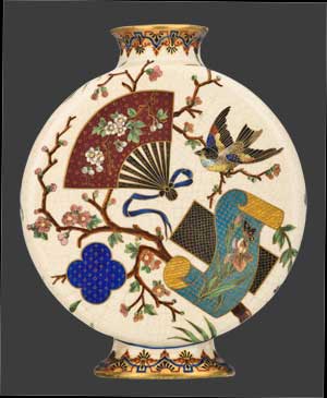 Vase, gourde