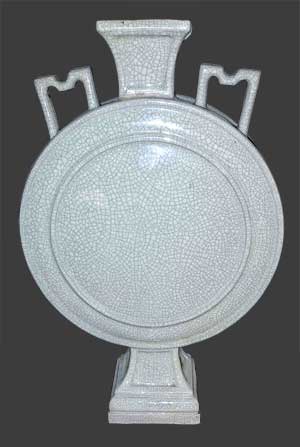 Gourde plate