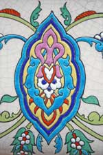 Vue d'un 4e détail du décor