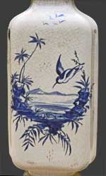 Vue de l'autre face du vase