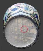 Vue du dessous du vase