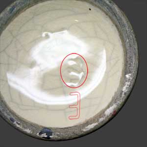 Autre vue du dessous du vase.