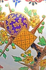 Vue d'un 4e détail du décor du cache-pot