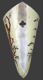 Vue de dos du vase