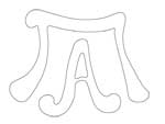 La marque de fabrique redessinée