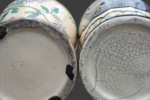 Vue des deux vases dos à dos.