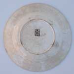 Cachet de la marque de fabrique