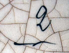 Vue d'une marque au pinçeau, le chiffre 2